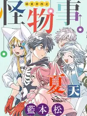 城市的声音封面