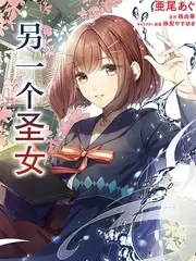 合租守则封面